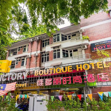 Victory Street Boutique Hotel Κουάλα Λουμπούρ Εξωτερικό φωτογραφία