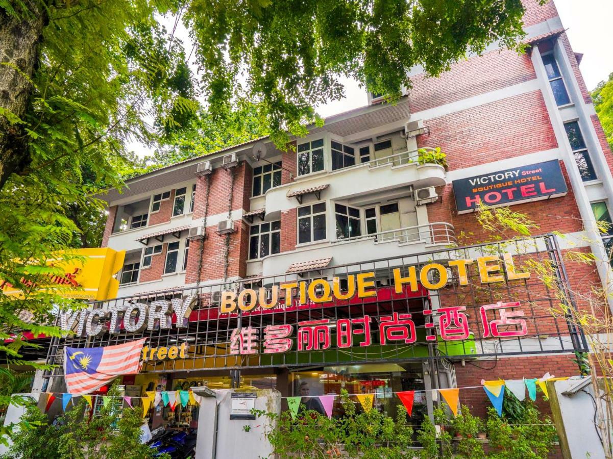 Victory Street Boutique Hotel Κουάλα Λουμπούρ Εξωτερικό φωτογραφία