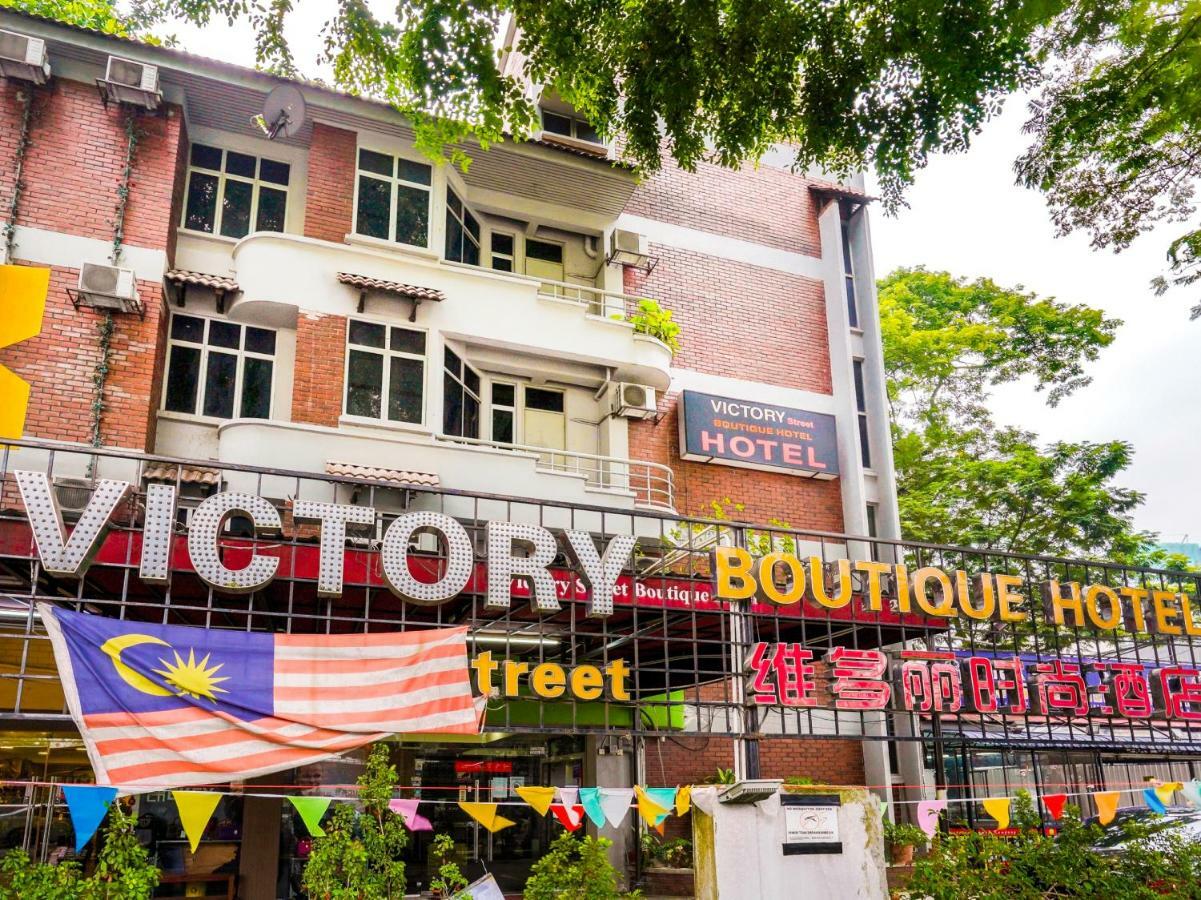 Victory Street Boutique Hotel Κουάλα Λουμπούρ Εξωτερικό φωτογραφία